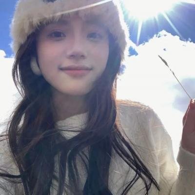 女人的烦恼